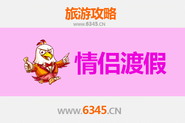 那曲情侣浪漫之旅：藏北高原的秘境约会攻略