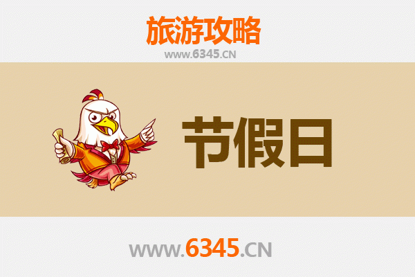 那曲到承德避暑山庄：高原至皇家园林的完美避暑之旅