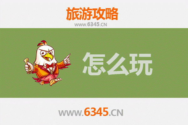 那曲节假日终极攻略：高原秘境、藏地文化与自然奇遇