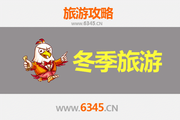 那曲冬季旅游攻略：探秘藏北雪域高原的极致之美